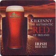 26411: Ирландия, Kilkenny