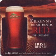 26411: Ирландия, Kilkenny