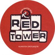 26442: Турция, Red Tower