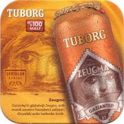 26463: Denmark, Tuborg (Turkey)