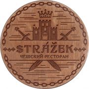 26484: Москва, Стражек / Strazek