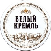 26498: Россия, Белый Кремль / Bely Kreml