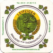 26587: Германия, Leipziger