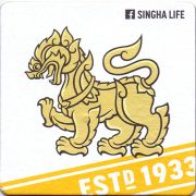 26706: Thailand, Singha