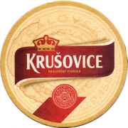 26714: Czech Republic, Krusovice