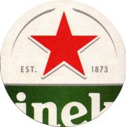 26771: Netherlands, Heineken