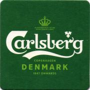 26789: Denmark, Carlsberg (Latvia)