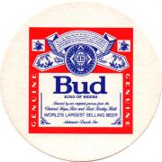 26949: США, Budweiser (Швейцария)