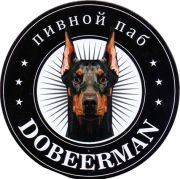 27135: Russia, Dobeerman