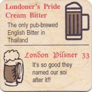 27201: Тайланд, The Londoner