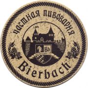 27221: Russia, Bierbach