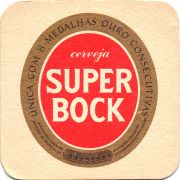 27232: Португалия, Super bock