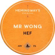 27245: Австралия, Hemingway s Brewery