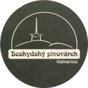 27461: Чехия, Beskydsky Pivovar
