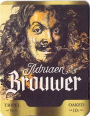 27492: Бельгия, Adriaen Brouwer