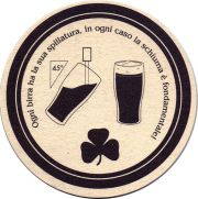 27536: Ирландия, Guinness (Италия)