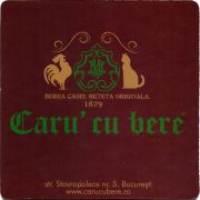 27538: Romania, Caru cu bere