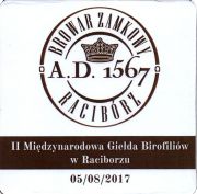 27643: Польша, Browar Zamkowy Raciborz
