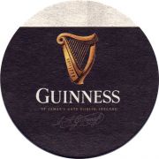 27658: Ирландия, Guinness