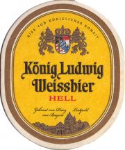 27667: Germany, Koenig Ludwig (Spain)