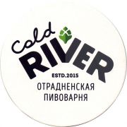 27728: Russia, ColdRiver