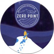 27731: Russia, Zero Point