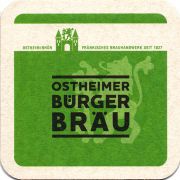 27769: Германия, Ostheimer Burgerbrau