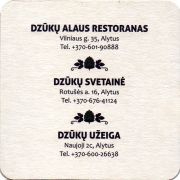 27832: Lithuania, Dzuku