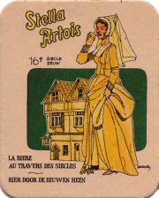 27936: Бельгия, Stella Artois