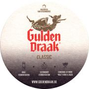 28041: Belgium, Gulden Draak