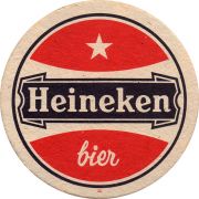 28061: Нидерланды, Heineken