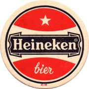 28062: Netherlands, Heineken