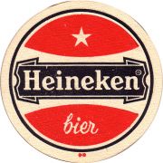 28064: Netherlands, Heineken