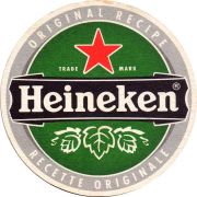 28070: Netherlands, Heineken