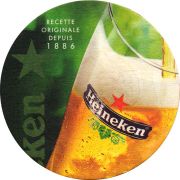 28070: Netherlands, Heineken