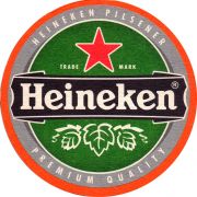 28075: Нидерланды, Heineken
