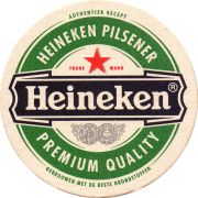 28080: Netherlands, Heineken