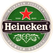28088: Netherlands, Heineken
