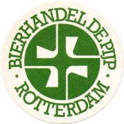 28101: Нидерланды, Heineken
