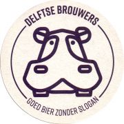 28171: Netherlands, Delfste Brouwers