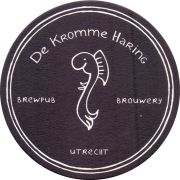 28176: Netherlands, De Kromme Haring
