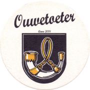 28179: Netherlands, Ouwetoeter