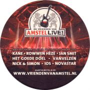 28280: Нидерланды, Amstel