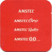 28281: Netherlands, Amstel (Spain)
