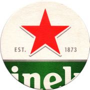 28298: Netherlands, Heineken (Russia)