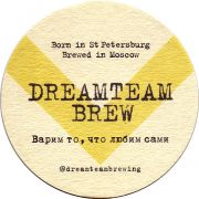 28299: Москва, Dreamteam brew