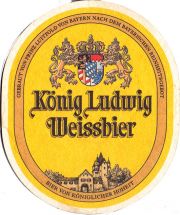 28413: Germany, Koenig Ludwig