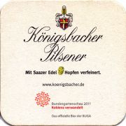 28419: Германия, Koenigsbacher