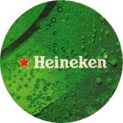 28451: Netherlands, Heineken