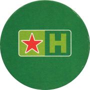 28453: Netherlands, Heineken (France)